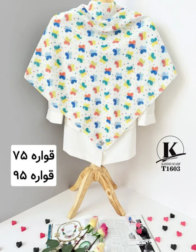 روسری نخ اسپان قواره ۱۲۰ چاپ دیجیتال زنانه و دخترانه